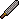 tooth file tooth file