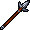 obsidian lance obsidian lance